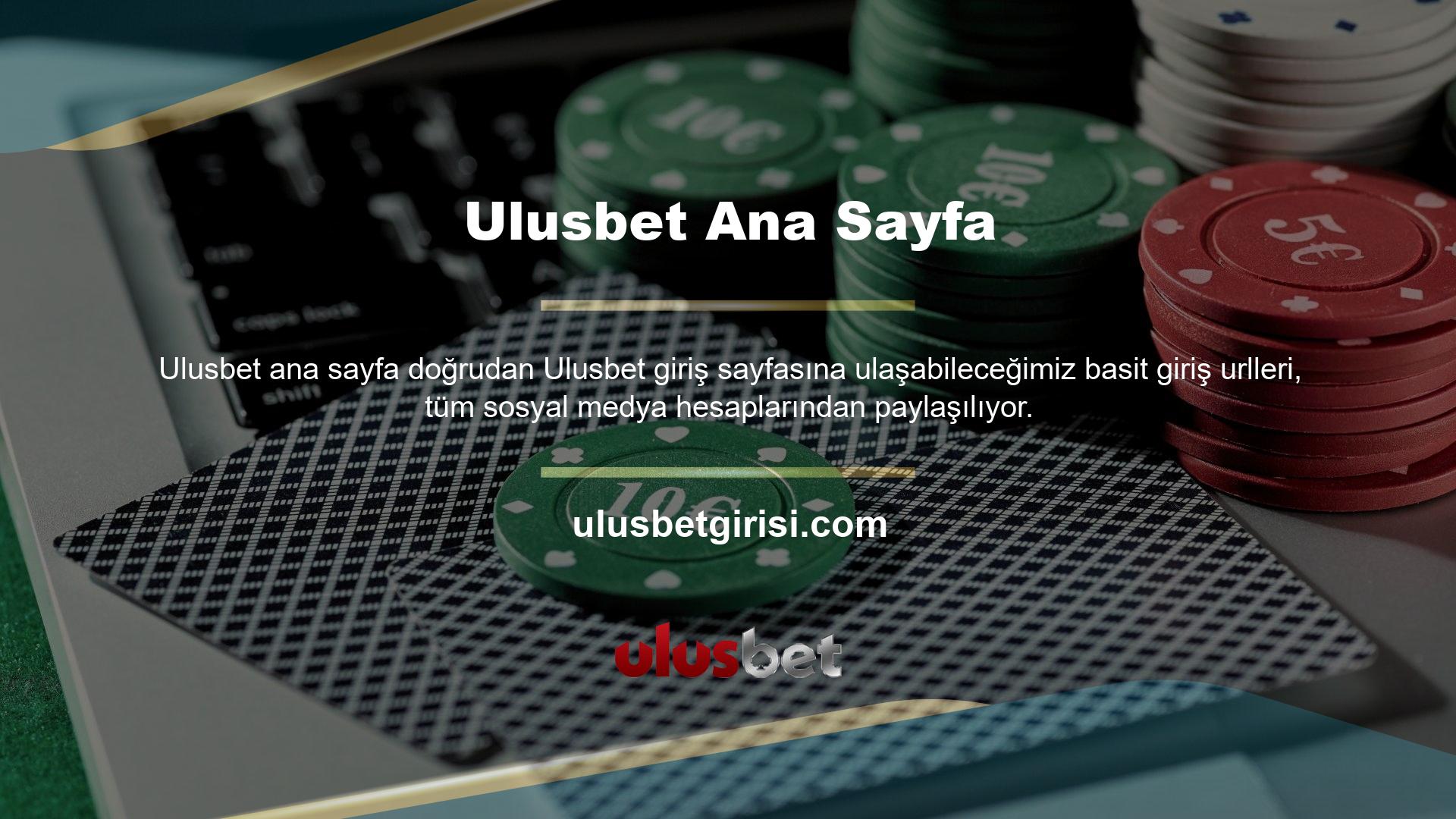 Yine, müşteri hizmetleri günün 24 saati ile kimsenin siteye erişmede sorunları yoktur